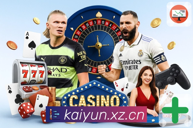 <strong>开云</strong>App 赛事搜索预览