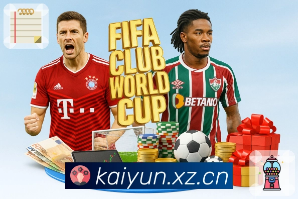 体育平台欢迎图